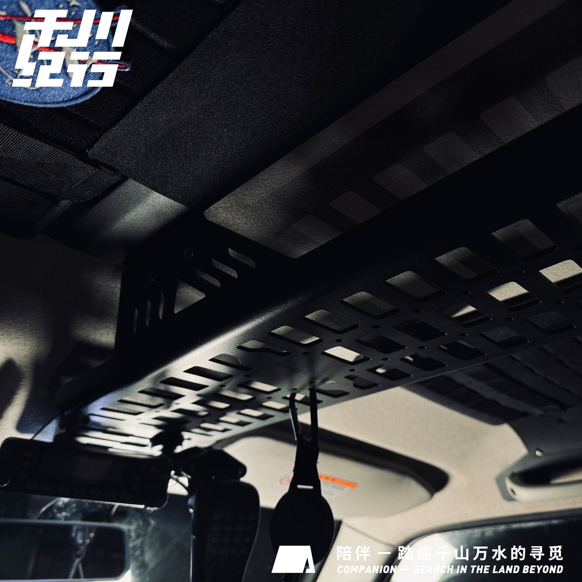 X-STREAM Suzuki Jimny Roof Expansion Rack JB64 / Jimny Sierra JB74 – Roof Shelf, Overhead Storage Platform, Custom Interior Part, Utility Accessory (Solo Mount / Rear Window Bracket Combo Mount)