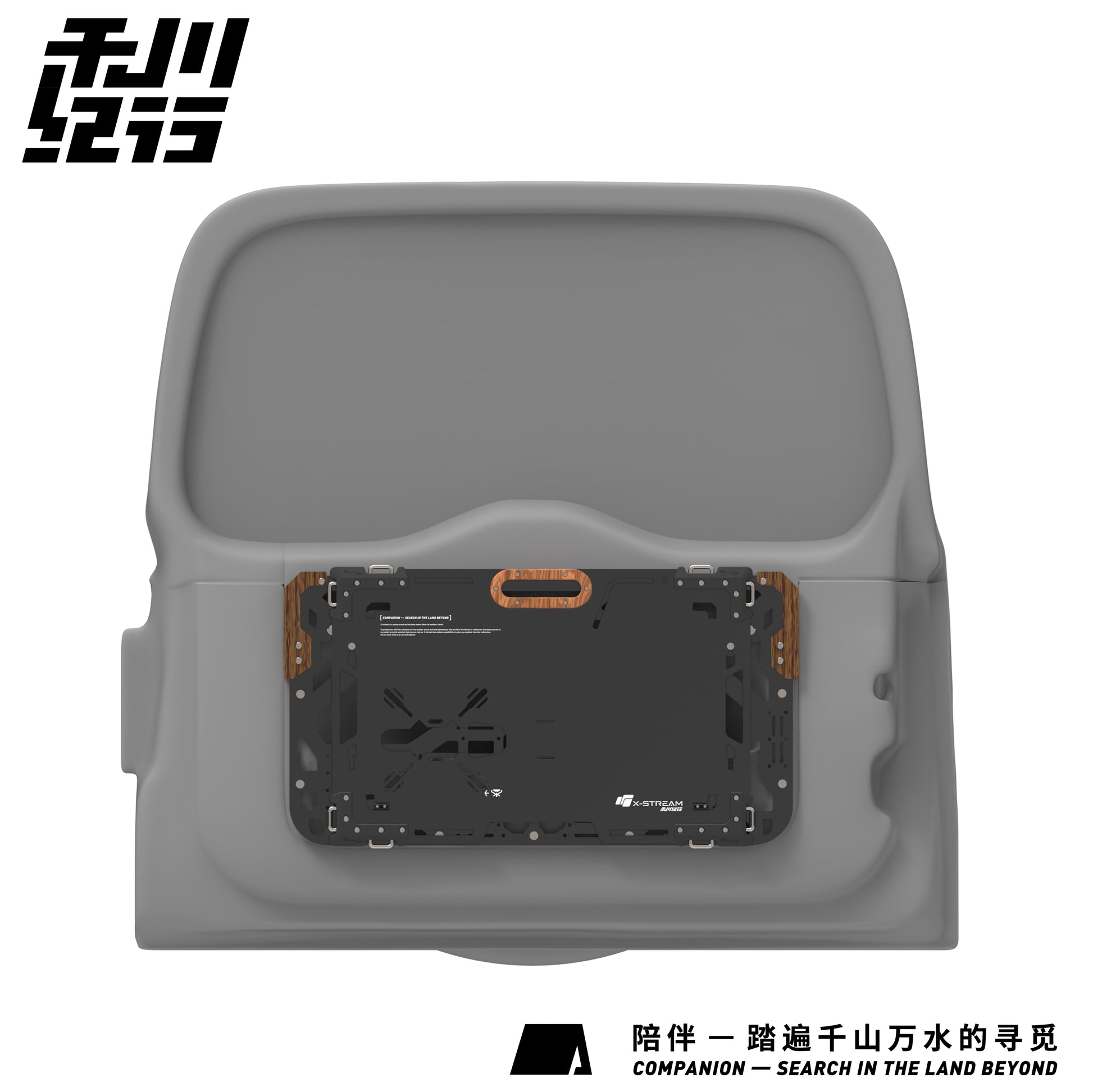 X-STREAM Land Rover Defender Tailgate Rack – Rear Door Storage Panel, Tactical MOLLE Board, Foldable Cargo Shelf Table, Camping Gear, Custom Interior Accessory – Compatible with Defender 110 / 90 (2020–2025)
