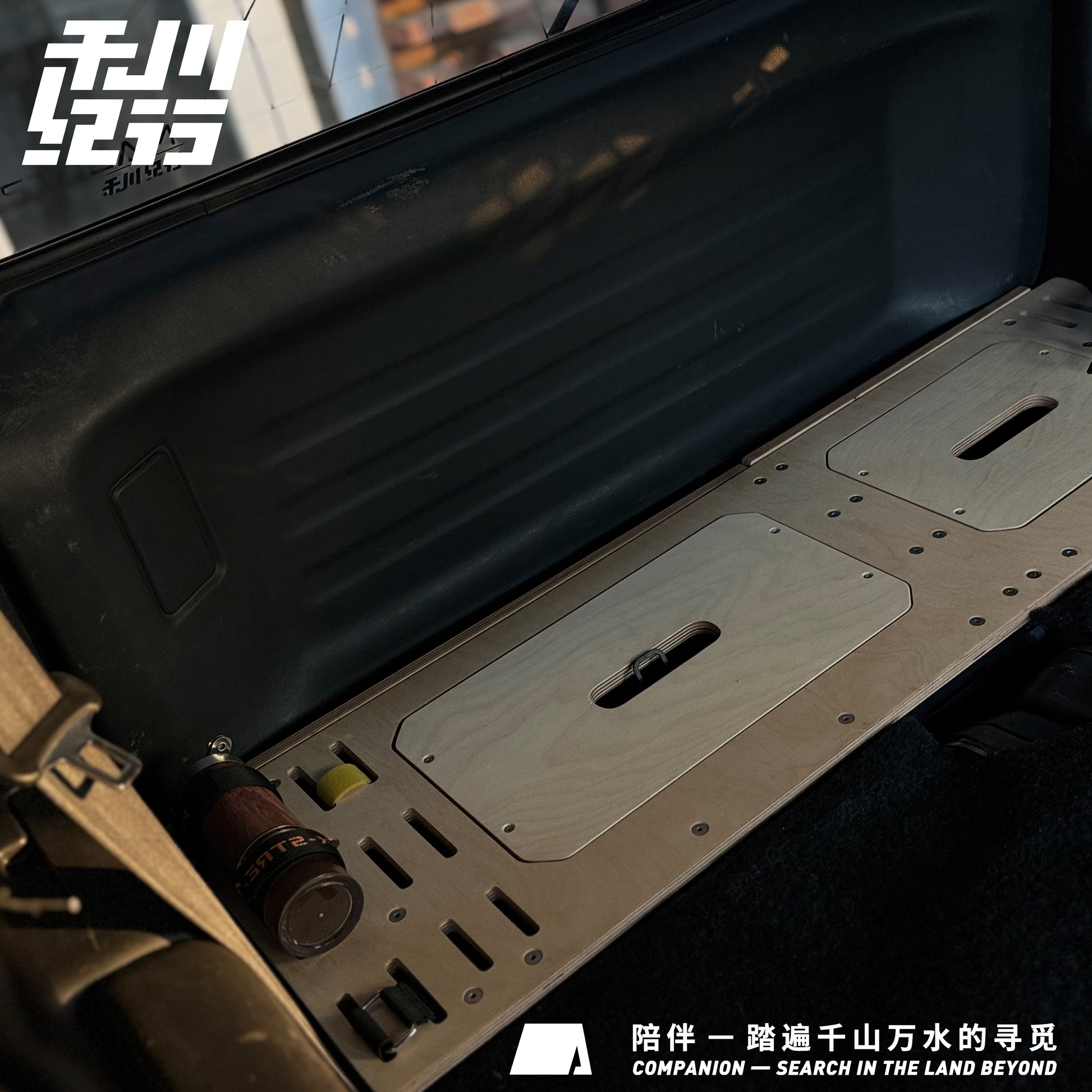 X-STREAM Suzuki Jimny Tailgate Storage Box – Tactical Cargo Organizer for JB23 / Jimny Sierra JB43 – Aluminum Frame + Birch Wood Panel, Custom Fit, No-Drill Installation, Interior Overland Accessory