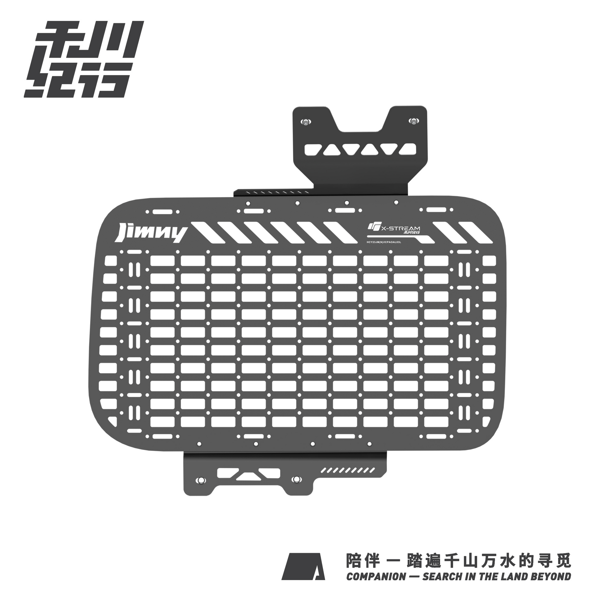 X-STREAM Suzuki Jimny Trunk Expansion Shelf JB64 / Jimny Sierra JB74 – Trunk Storage Bracket, Luggage Rack, Hanging Storage, Interior Custom Part, Accessory