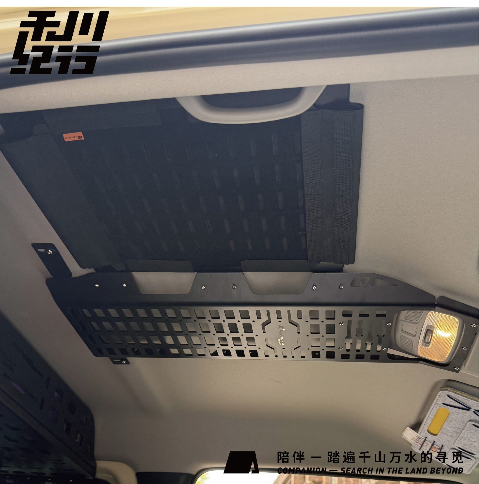 X-STREAM Suzuki Jimny Roof Expansion Rack JB64 / Jimny Sierra JB74 – Roof Shelf, Overhead Storage Platform, Custom Interior Part, Utility Accessory (Solo Mount / Rear Window Bracket Combo Mount)