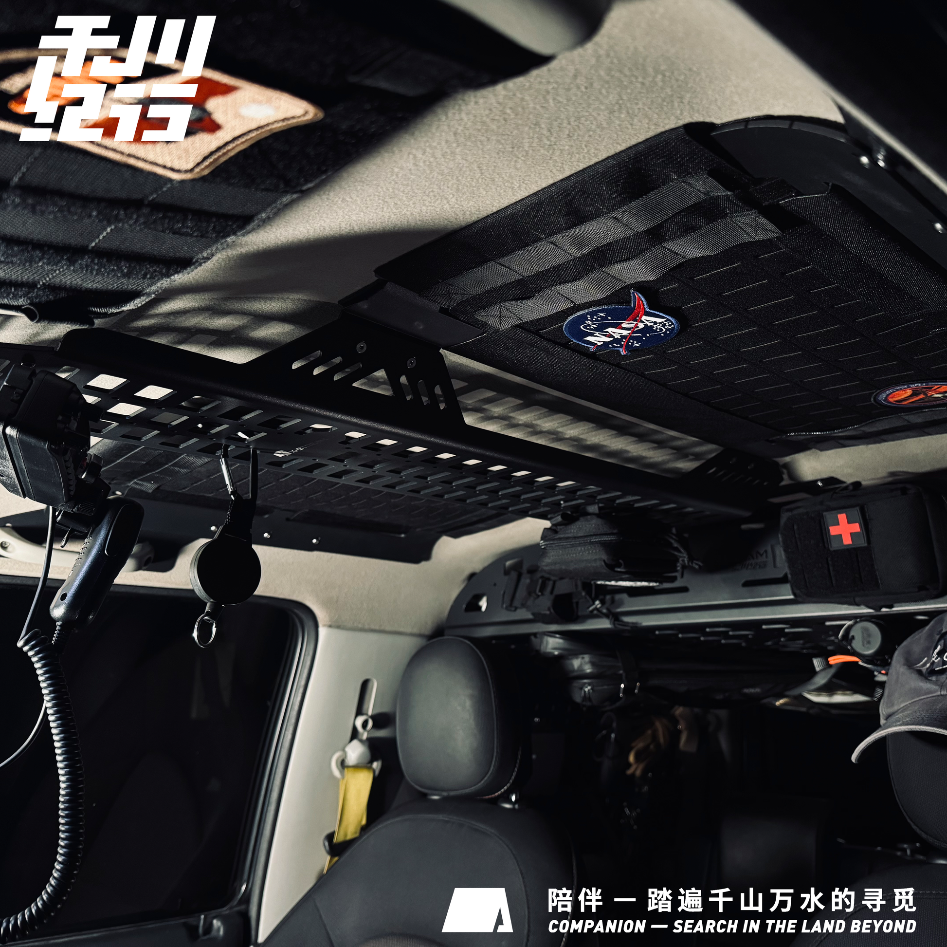 X-STREAM Suzuki Jimny Roof Expansion Rack JB64 / Jimny Sierra JB74 – Roof Shelf, Overhead Storage Platform, Custom Interior Part, Utility Accessory (Solo Mount / Rear Window Bracket Combo Mount)