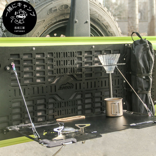 X-STREAM Jeep Wrangler Tailgate Rack – JL / JK Tailgate Table, Rear Door Storage Panel, Tactical Molle Board, Foldable Cargo Shelf, Off-Road Accessory, Camping Gear