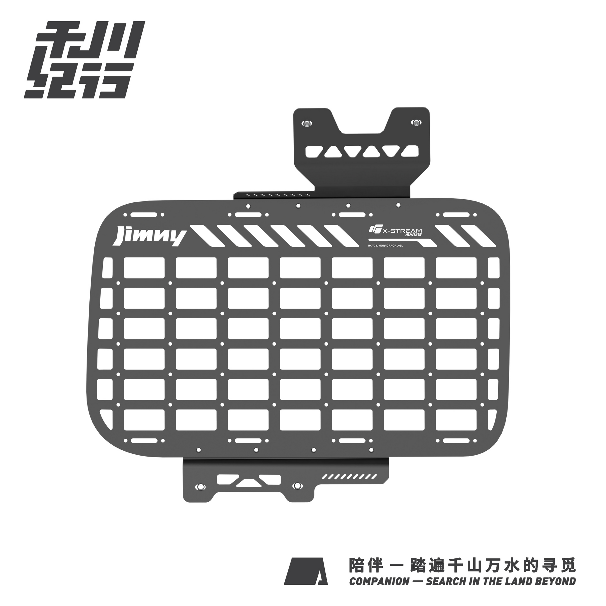 X-STREAM Suzuki Jimny Trunk Expansion Shelf JB64 / Jimny Sierra JB74 – Trunk Storage Bracket, Luggage Rack, Hanging Storage, Interior Custom Part, Accessory Fourth-generation Jimny models Right side Large hole model