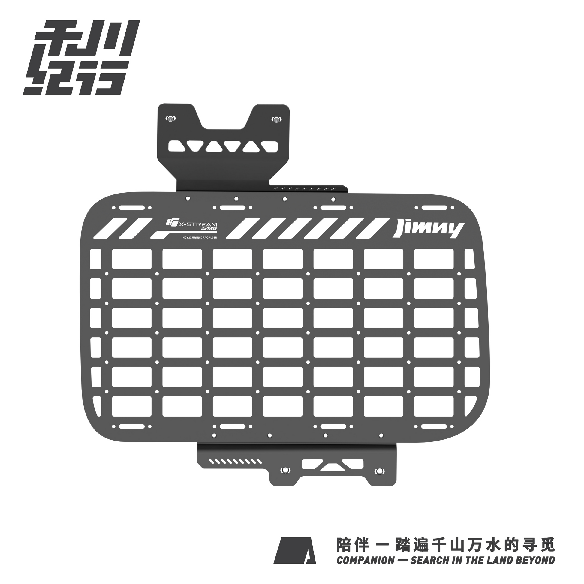 X-STREAM Suzuki Jimny Trunk Expansion Shelf JB64 / Jimny Sierra JB74 – Trunk Storage Bracket, Luggage Rack, Hanging Storage, Interior Custom Part, Accessory Fourth-generation Jimny models Left side Large hole model