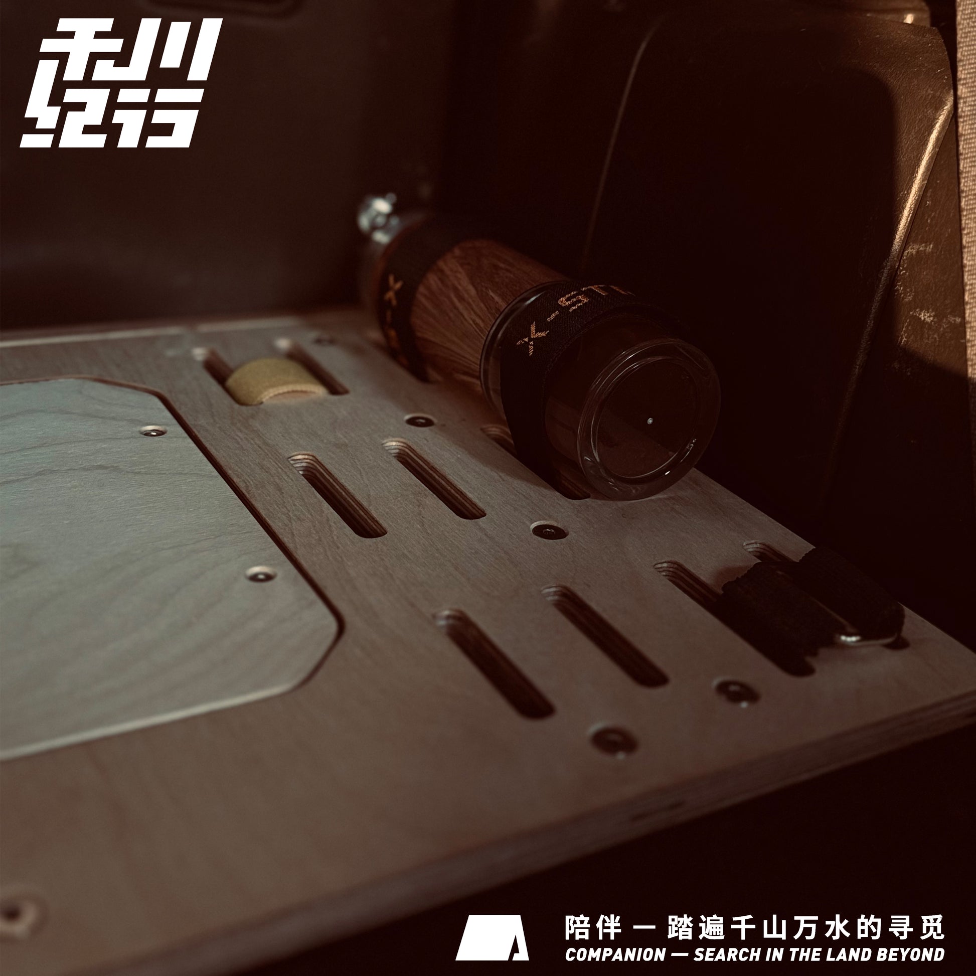 X-STREAM Suzuki Jimny Tailgate Storage Box – Tactical Cargo Organizer for JB23 / Jimny Sierra JB43 – Aluminum Frame + Birch Wood Panel, Custom Fit, No-Drill Installation, Interior Overland Accessory