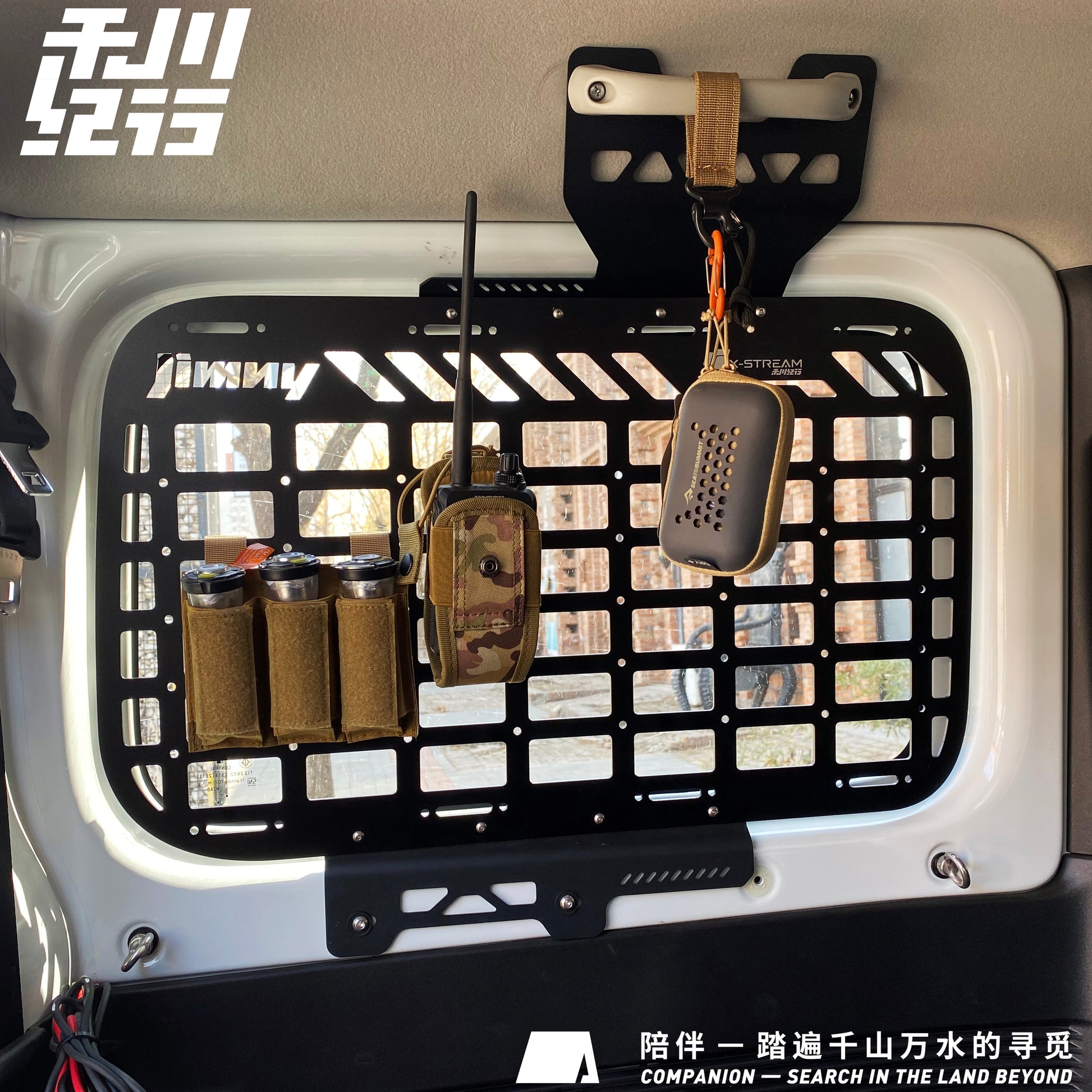 X-STREAM Suzuki Jimny Trunk Expansion Shelf JB64 / Jimny Sierra JB74 – Trunk Storage Bracket, Luggage Rack, Hanging Storage, Interior Custom Part, Accessory