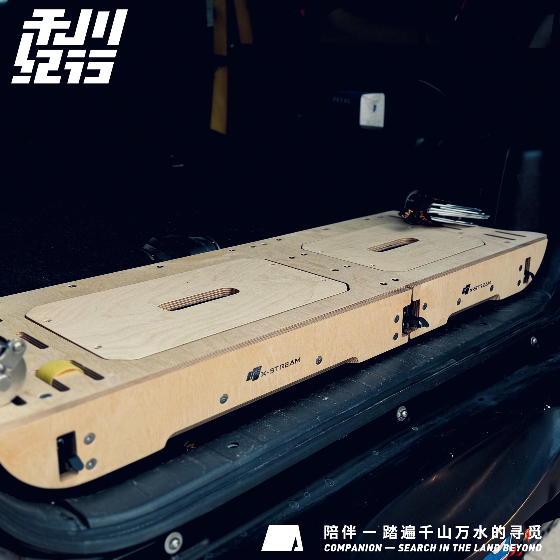 X-STREAM Suzuki Jimny Tailgate Storage Box – Tactical Cargo Organizer for JB23 / Jimny Sierra JB43 – Aluminum Frame + Birch Wood Panel, Custom Fit, No-Drill Installation, Interior Overland Accessory