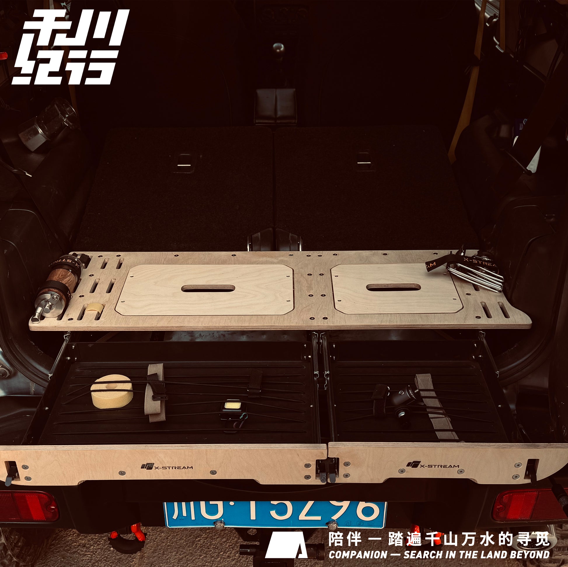 X-STREAM Suzuki Jimny Tailgate Storage Box – Tactical Cargo Organizer for JB23 / Jimny Sierra JB43 – Aluminum Frame + Birch Wood Panel, Custom Fit, No-Drill Installation, Interior Overland Accessory