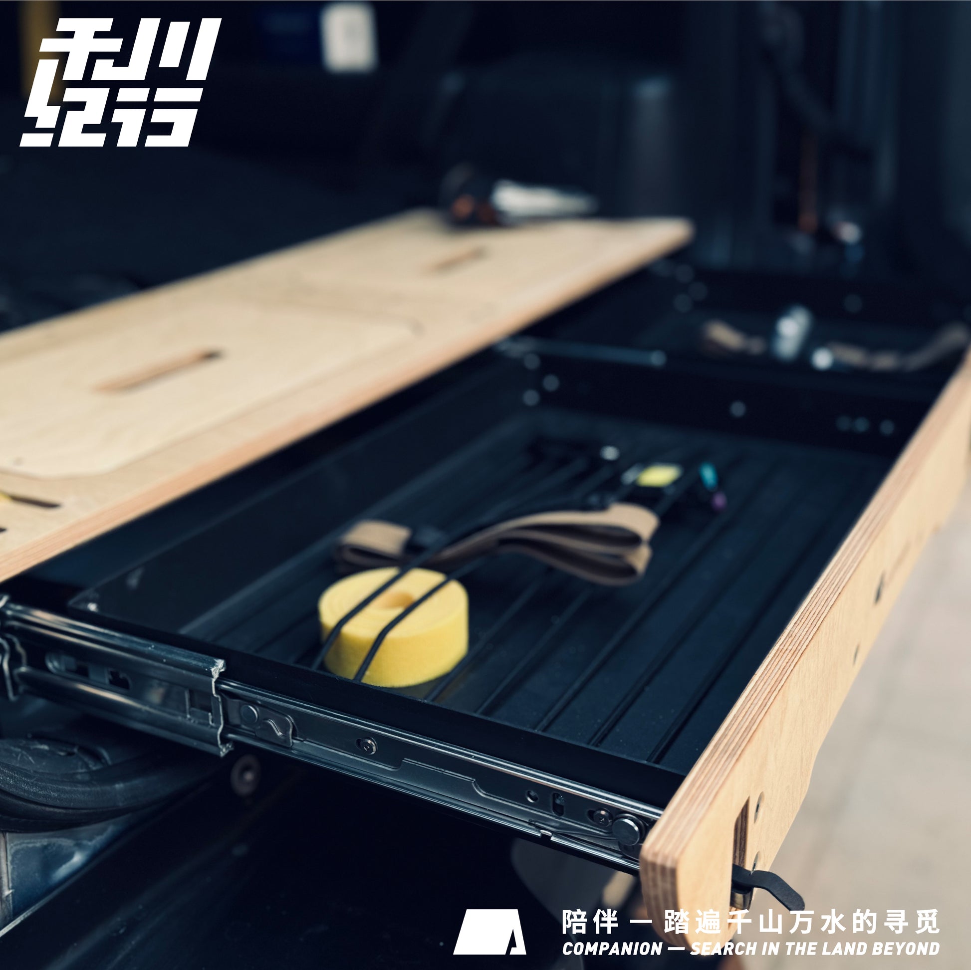 X-STREAM Suzuki Jimny Tailgate Storage Box – Tactical Cargo Organizer for JB23 / Jimny Sierra JB43 – Aluminum Frame + Birch Wood Panel, Custom Fit, No-Drill Installation, Interior Overland Accessory