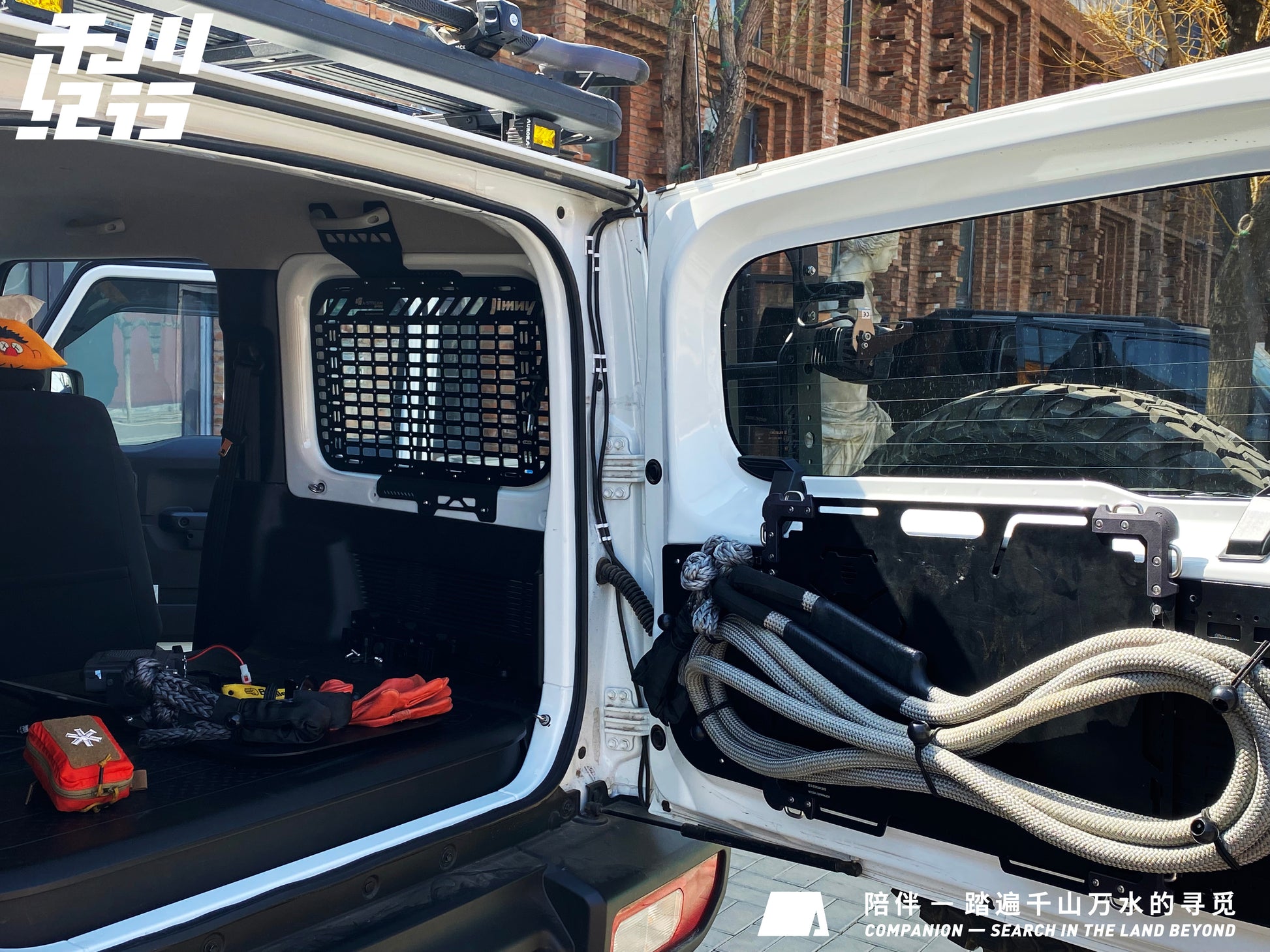 X-STREAM Suzuki Jimny Trunk Expansion Shelf JB64 / Jimny Sierra JB74 – Trunk Storage Bracket, Luggage Rack, Hanging Storage, Interior Custom Part, Accessory