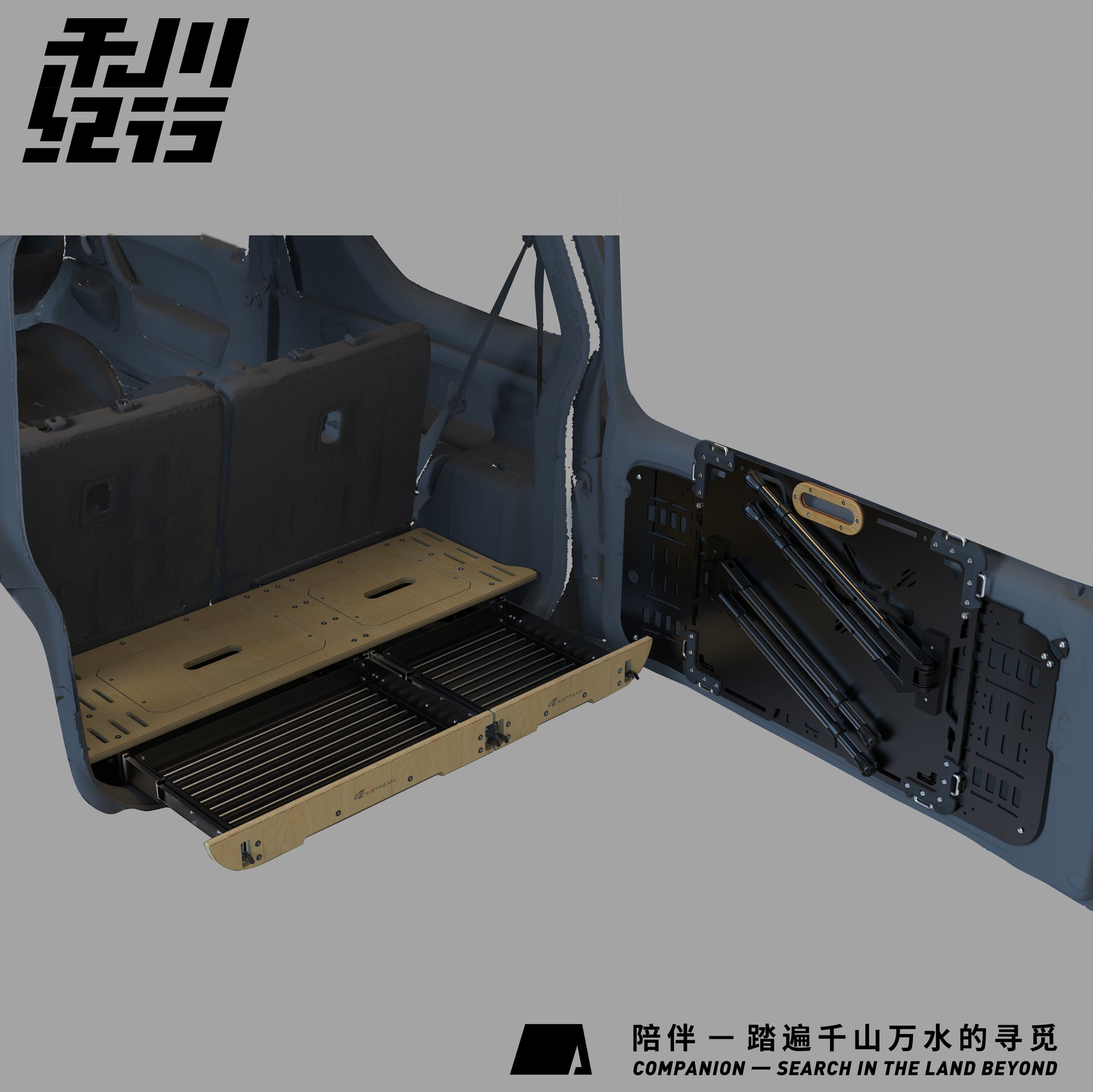 X-STREAM Suzuki Jimny Tailgate Storage Box – Tactical Cargo Organizer for JB23 / Jimny Sierra JB43 – Aluminum Frame + Birch Wood Panel, Custom Fit, No-Drill Installation, Interior Overland Accessory