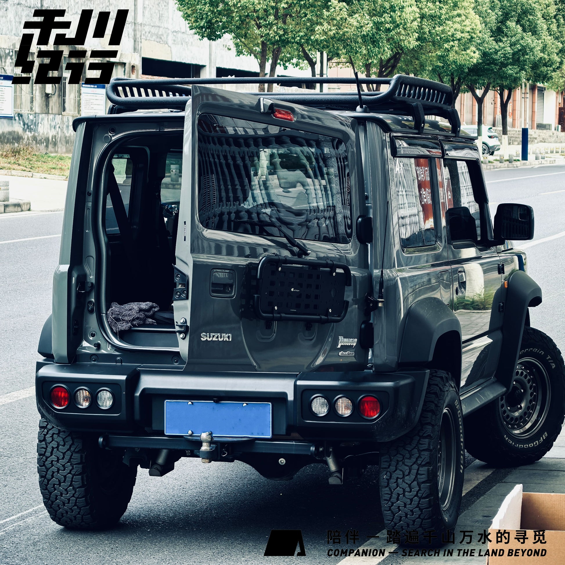 X-STREAM Suzuki Jimny Rear Gate Tactical Expansion Panel – Rear Door Storage Rack, Mounting Bracket, Spare Tire Replacement, Rear Ladder, Custom Fit Exterior Accessory