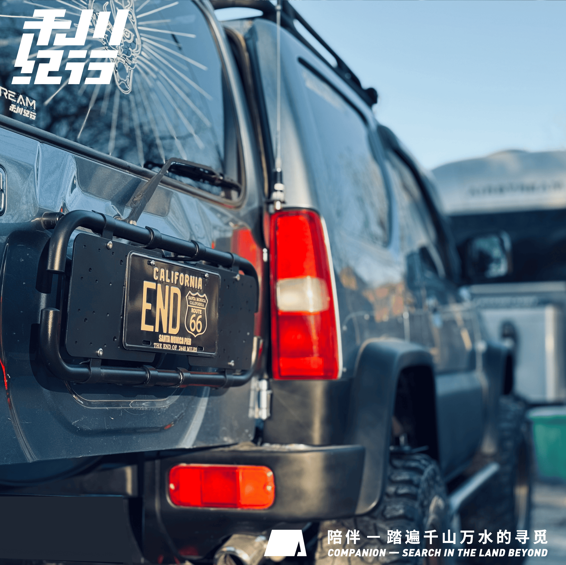 X-STREAM Suzuki Jimny Rear Gate Tactical Expansion Panel – Rear Door Storage Rack, Mounting Bracket, Spare Tire Replacement, Rear Ladder, Custom Fit Exterior Accessory