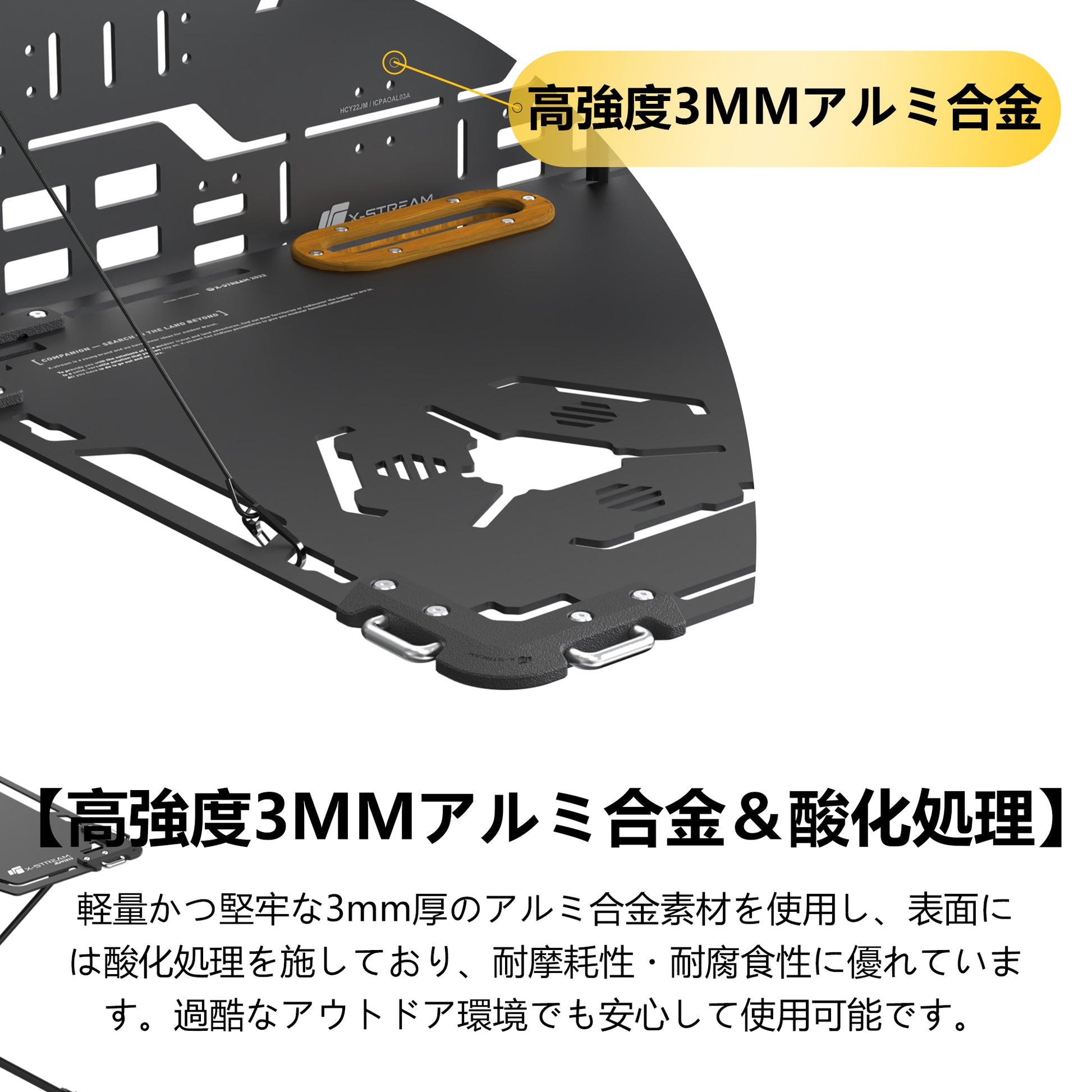 X-STREAM Suzuki Jimny Tailgate Rack, Storage Rack, Tailgate Table, Rear Door Table, Tactical Expansion Panel, Cargo Shelf Bracket, Interior Accessory, Outdoor Gear, Foldable, Custom Fit