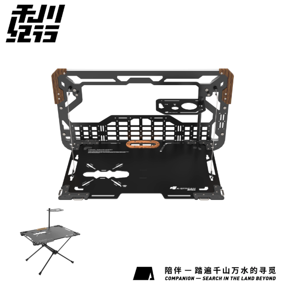 X-STREAM Land Rover Defender Tailgate Rack – Rear Door Storage Panel, Tactical MOLLE Board, Foldable Cargo Shelf Table, Camping Gear, Custom Interior Accessory – Compatible with Defender 130/ 110 / 90 (2020–2025) Spider stove table model