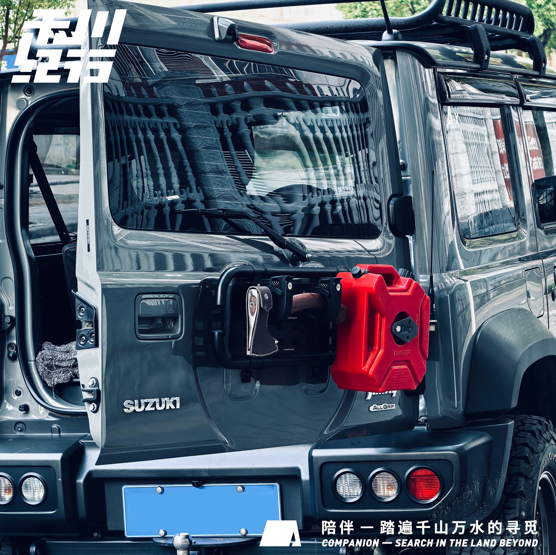 X-STREAM Suzuki Jimny Rear Gate Tactical Expansion Panel – Rear Door Storage Rack, Mounting Bracket, Spare Tire Replacement, Rear Ladder, Custom Fit Exterior Accessory