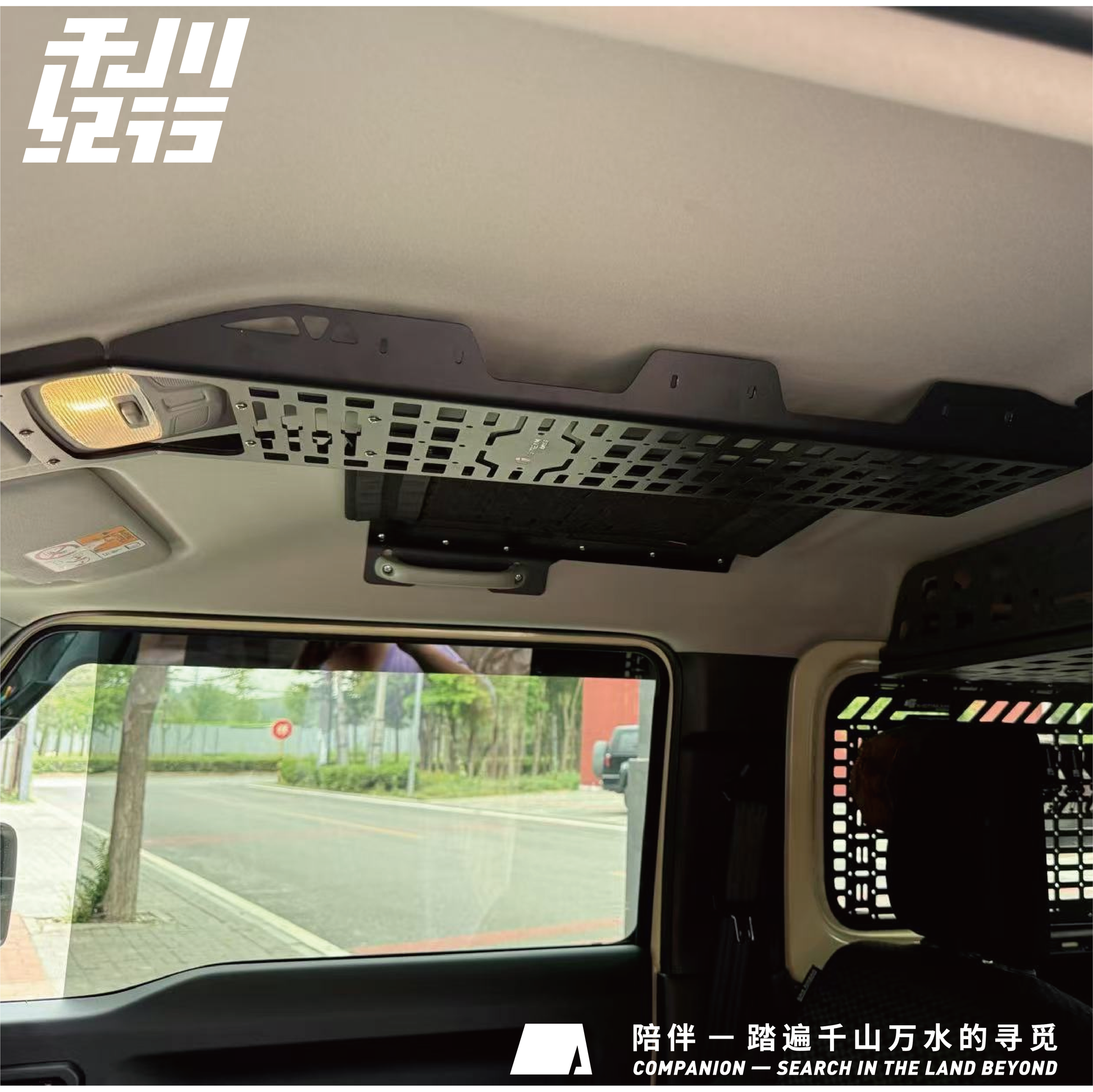 X-STREAM Suzuki Jimny Roof Expansion Rack JB64 / Jimny Sierra JB74 – Roof Shelf, Overhead Storage Platform, Custom Interior Part, Utility Accessory (Solo Mount / Rear Window Bracket Combo Mount)