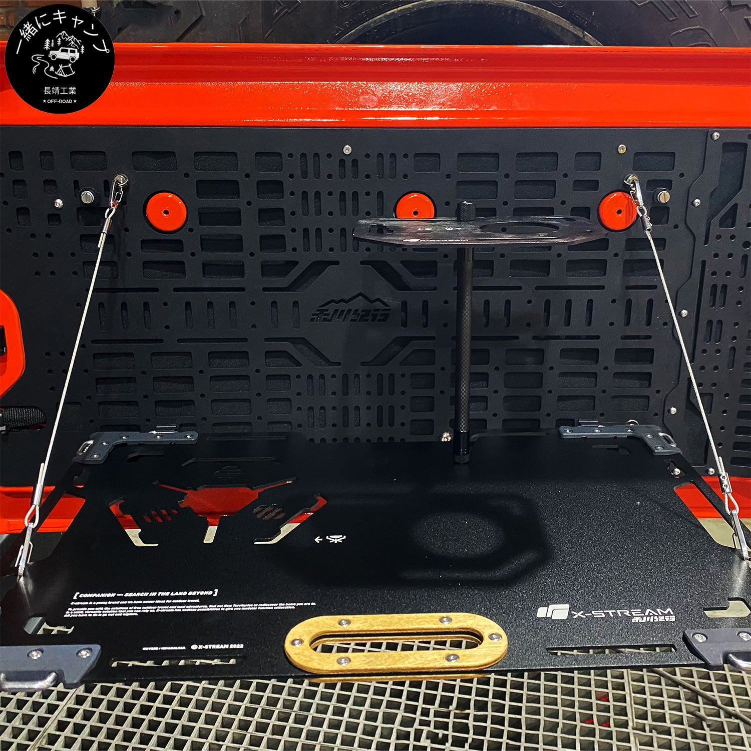 X-STREAM Jeep Wrangler Tailgate Rack – JL / JK Tailgate Table, Rear Door Storage Panel, Tactical Molle Board, Foldable Cargo Shelf, Off-Road Accessory, Camping Gear