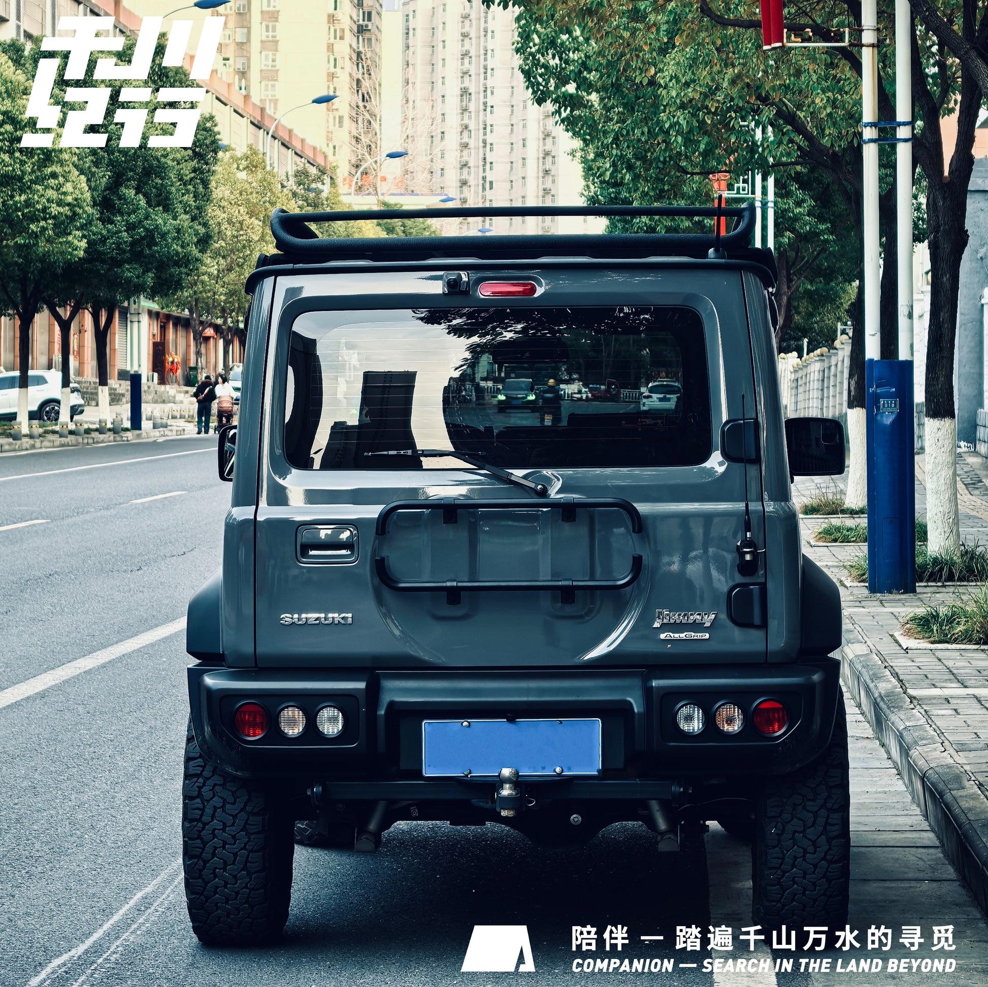 X-STREAM Suzuki Jimny Rear Gate Tactical Expansion Panel – Rear Door Storage Rack, Mounting Bracket, Spare Tire Replacement, Rear Ladder, Custom Fit Exterior Accessory