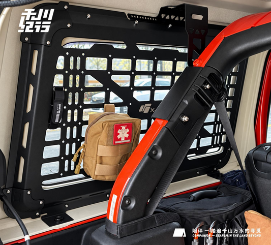 Jeep Wrangler Rear Window Molle Panel – JL / JK Interior Expansion Rack, Tactical Storage Panel, Cargo Organizer, Off-Road Overland Accessory – Custom Fit for Jeep Wrangler 2007–2025