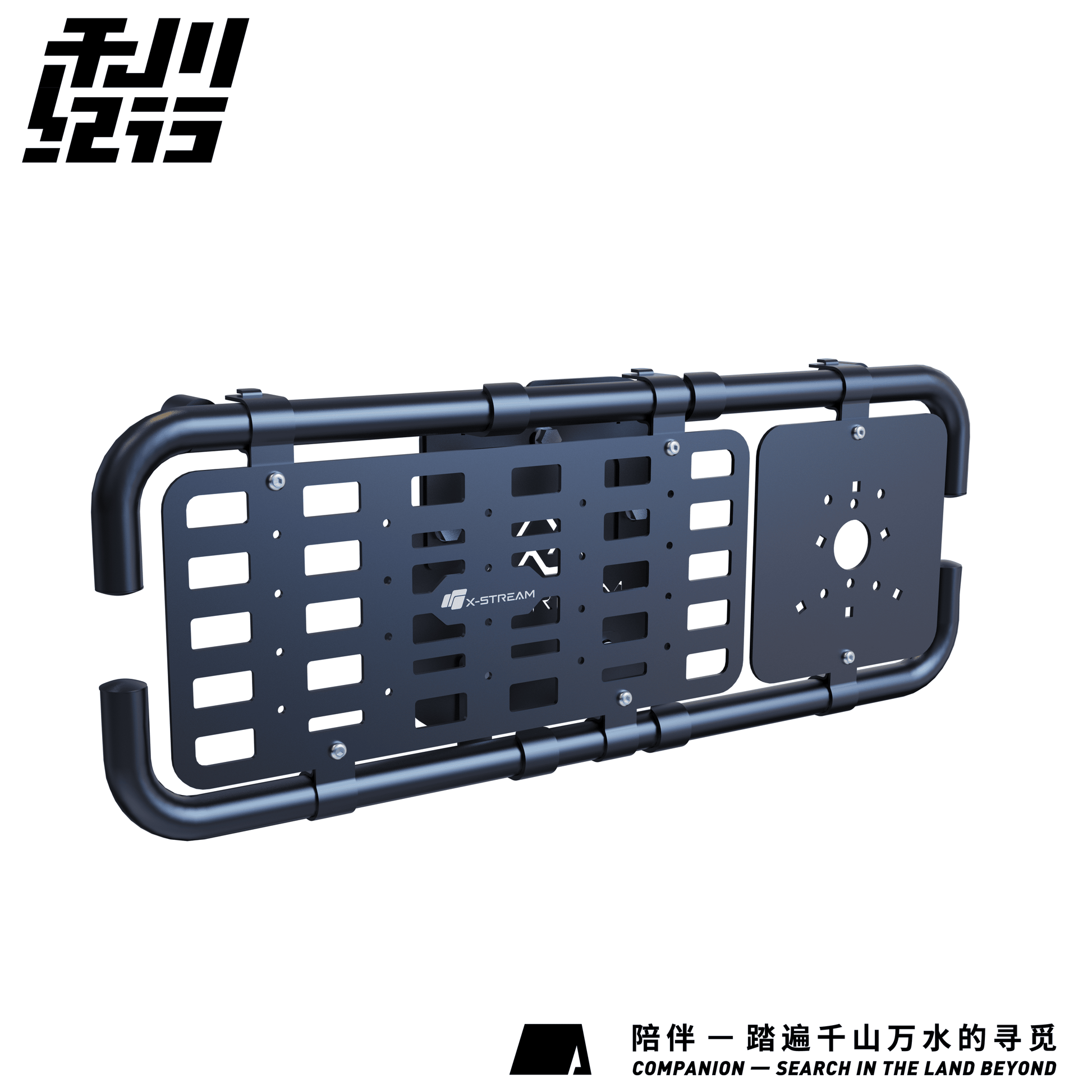 X-STREAM Suzuki Jimny Rear Gate Tactical Expansion Panel – Rear Door Storage Rack, Mounting Bracket, Spare Tire Replacement, Rear Ladder, Custom Fit Exterior Accessory