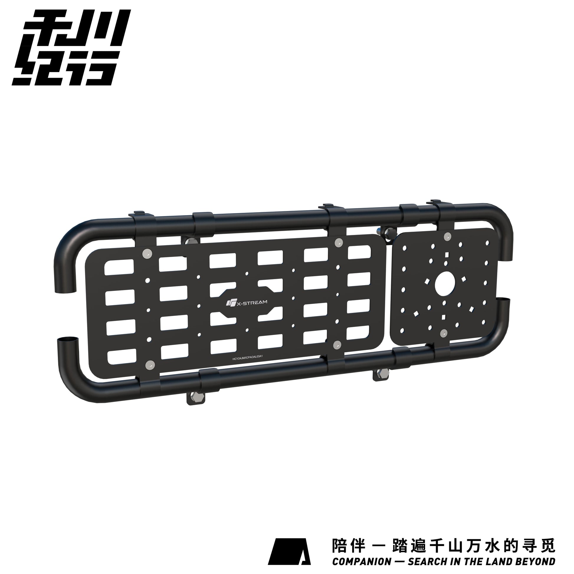 X-STREAM Suzuki Jimny Rear Gate Tactical Expansion Panel – Rear Door Storage Rack, Mounting Bracket, Spare Tire Replacement, Rear Ladder, Custom Fit Exterior Accessory