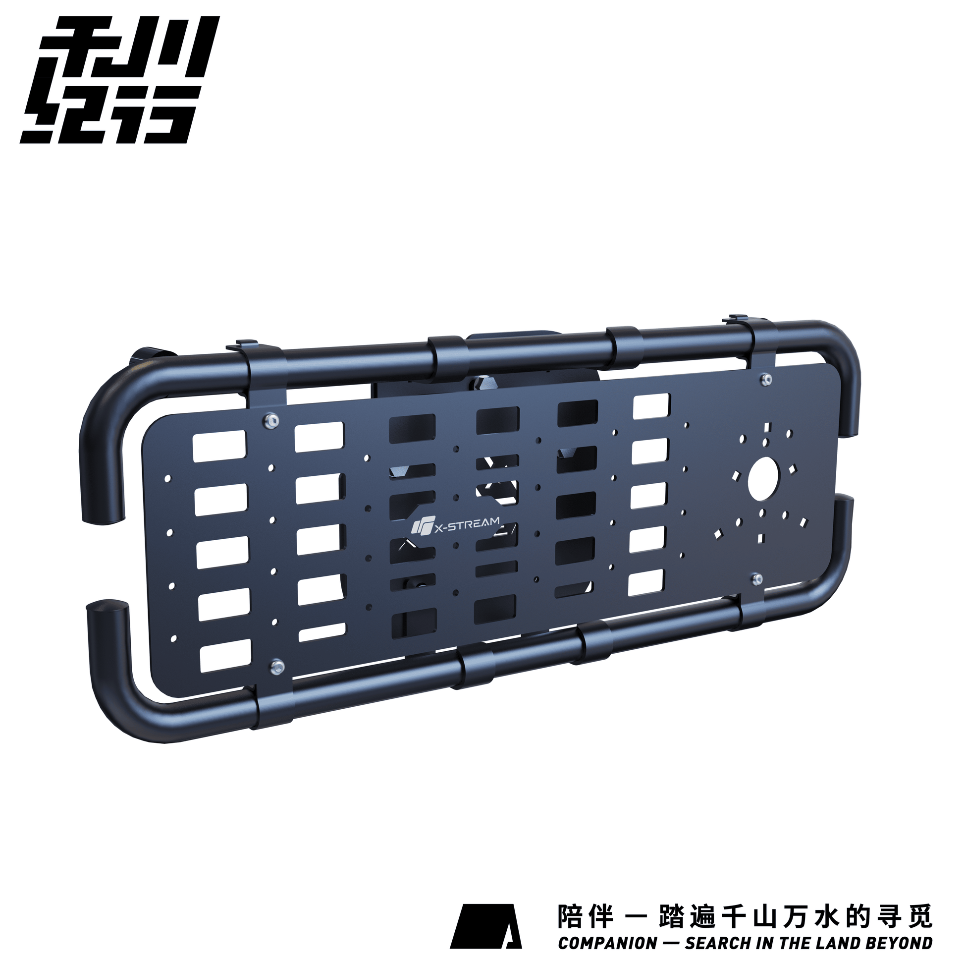 X-STREAM Suzuki Jimny Rear Gate Tactical Expansion Panel – Rear Door Storage Rack, Mounting Bracket, Spare Tire Replacement, Rear Ladder, Custom Fit Exterior Accessory
