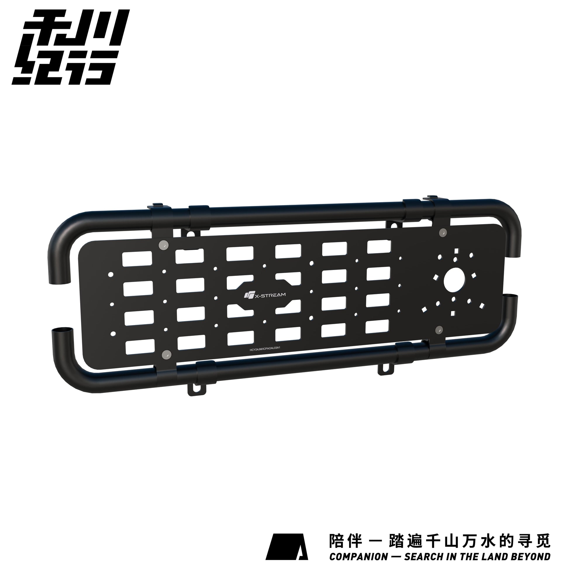 X-STREAM Suzuki Jimny Rear Gate Tactical Expansion Panel – Rear Door Storage Rack, Mounting Bracket, Spare Tire Replacement, Rear Ladder, Custom Fit Exterior Accessory
