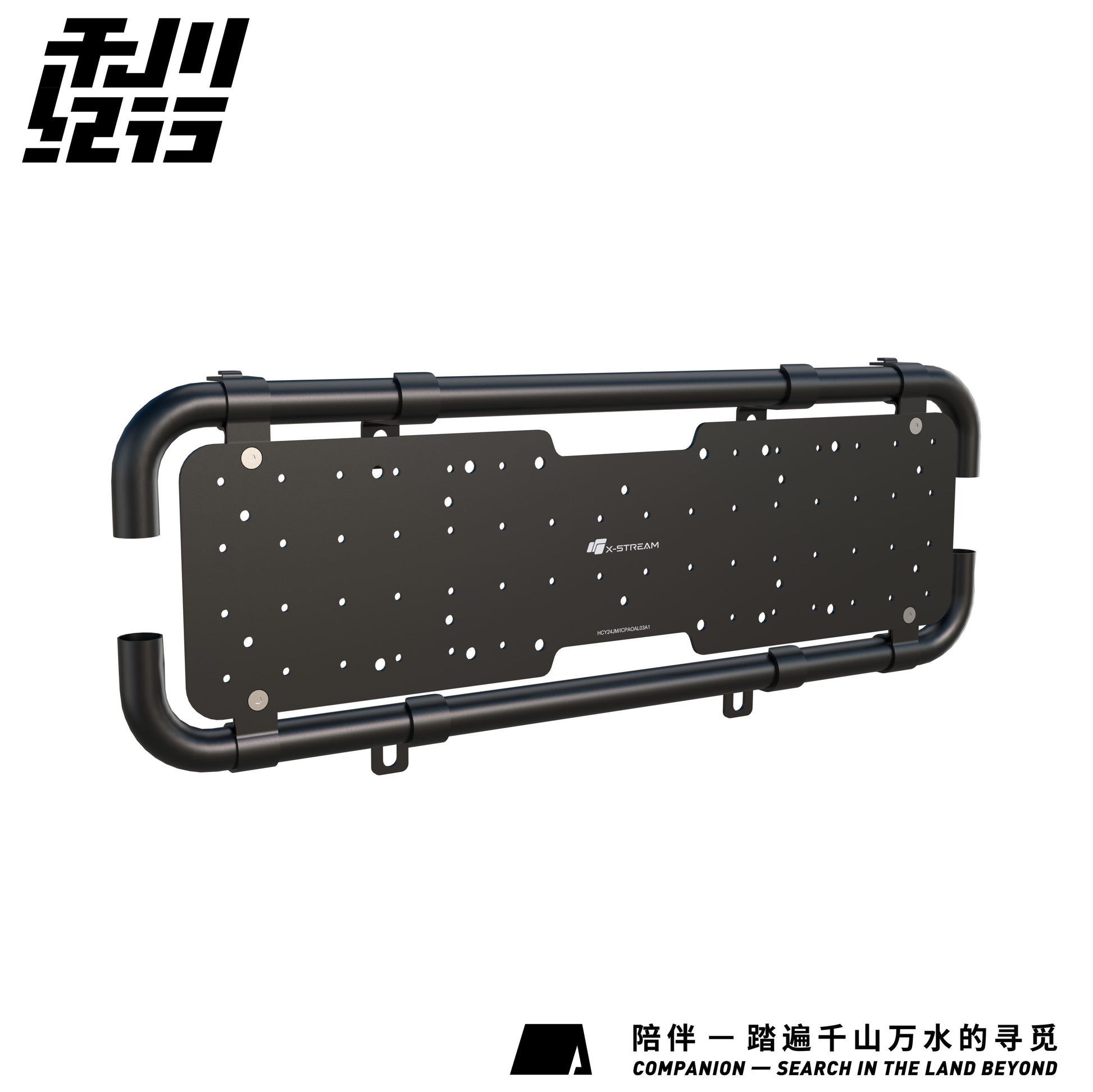 X-STREAM Suzuki Jimny Rear Gate Tactical Expansion Panel – Rear Door Storage Rack, Mounting Bracket, Spare Tire Replacement, Rear Ladder, Custom Fit Exterior Accessory