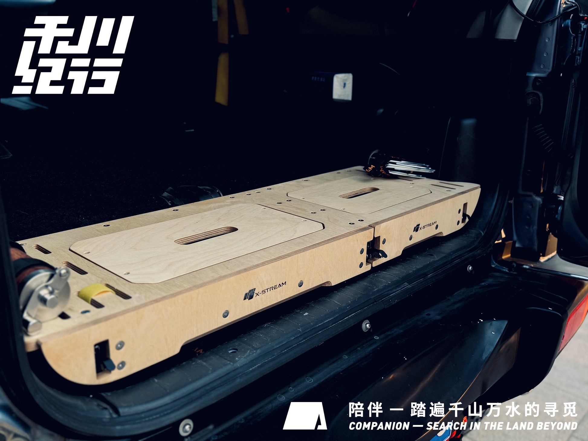 X-STREAM Suzuki Jimny Tailgate Storage Box – Tactical Cargo Organizer for JB23 / Jimny Sierra JB43 – Aluminum Frame + Birch Wood Panel, Custom Fit, No-Drill Installation, Interior Overland Accessory