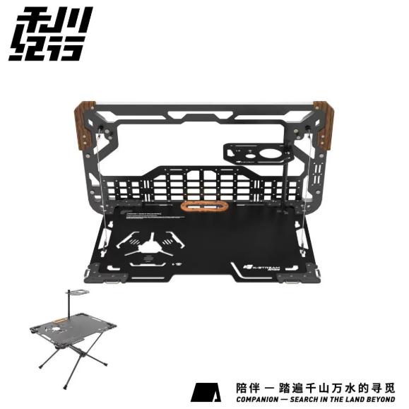 X-STREAM Land Rover Defender Tailgate Rack – Rear Door Storage Panel, Tactical MOLLE Board, Foldable Cargo Shelf Table, Camping Gear, Custom Interior Accessory – Compatible with Defender 130/ 110 / 90 (2020–2025) Triangle stove table model