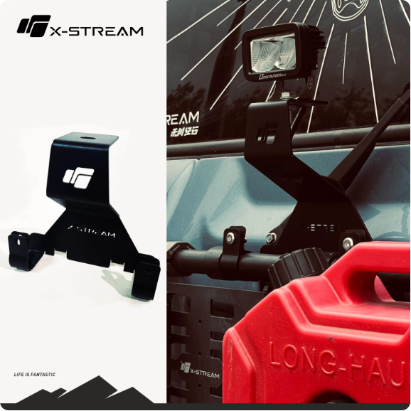 X-STREAM Suzuki Jimny Rear Gate Tactical Expansion Panel – Rear Door Storage Rack, Mounting Bracket, Spare Tire Replacement, Rear Ladder, Custom Fit Exterior Accessory Add-on Accessories Reverse Lamp Camera - Extension Bracket