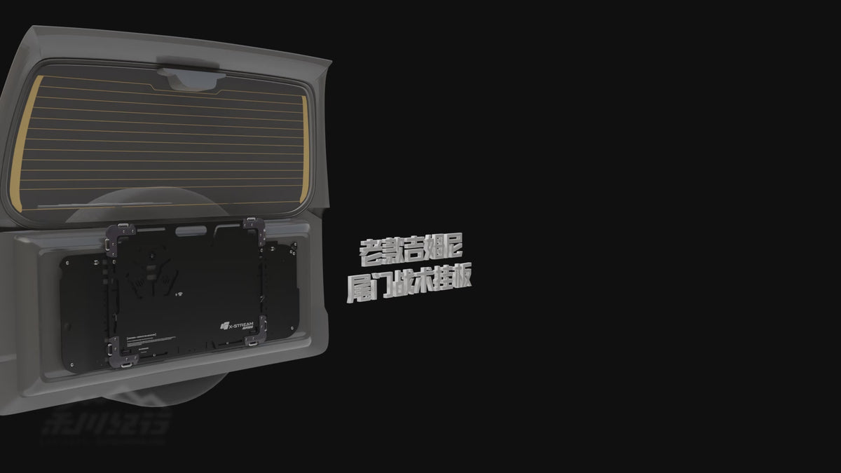 Suzuki Jimny Tailgate Rack, Storage Rack, Tailgate Table, Rear Door Table, Tactical Expansion Panel, Cargo Shelf Bracket, Interior Accessory, Outdoor Gear, Foldable, Custom Fit