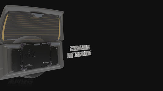 Suzuki Jimny Tailgate Rack, Storage Rack, Tailgate Table, Rear Door Table, Tactical Expansion Panel, Cargo Shelf Bracket, Interior Accessory, Outdoor Gear, Foldable, Custom Fit
